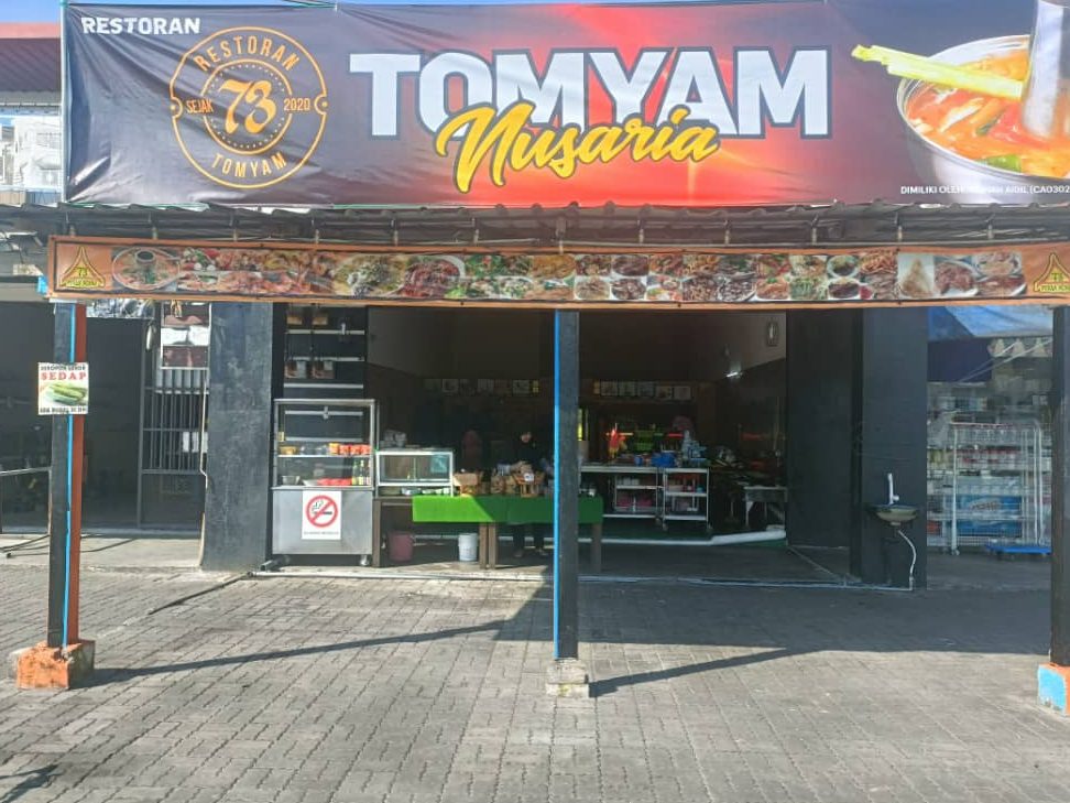 73 restoran tomyam pekan nenas