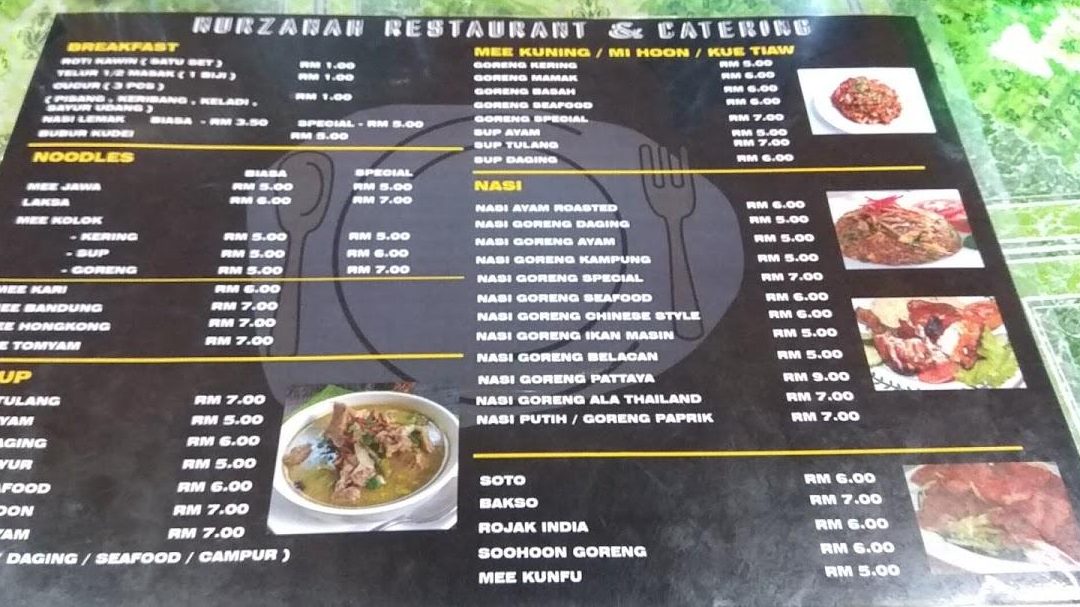 Awang Mahyan Lot 1M Cafe 1 awang mahyan lot 1m cafe