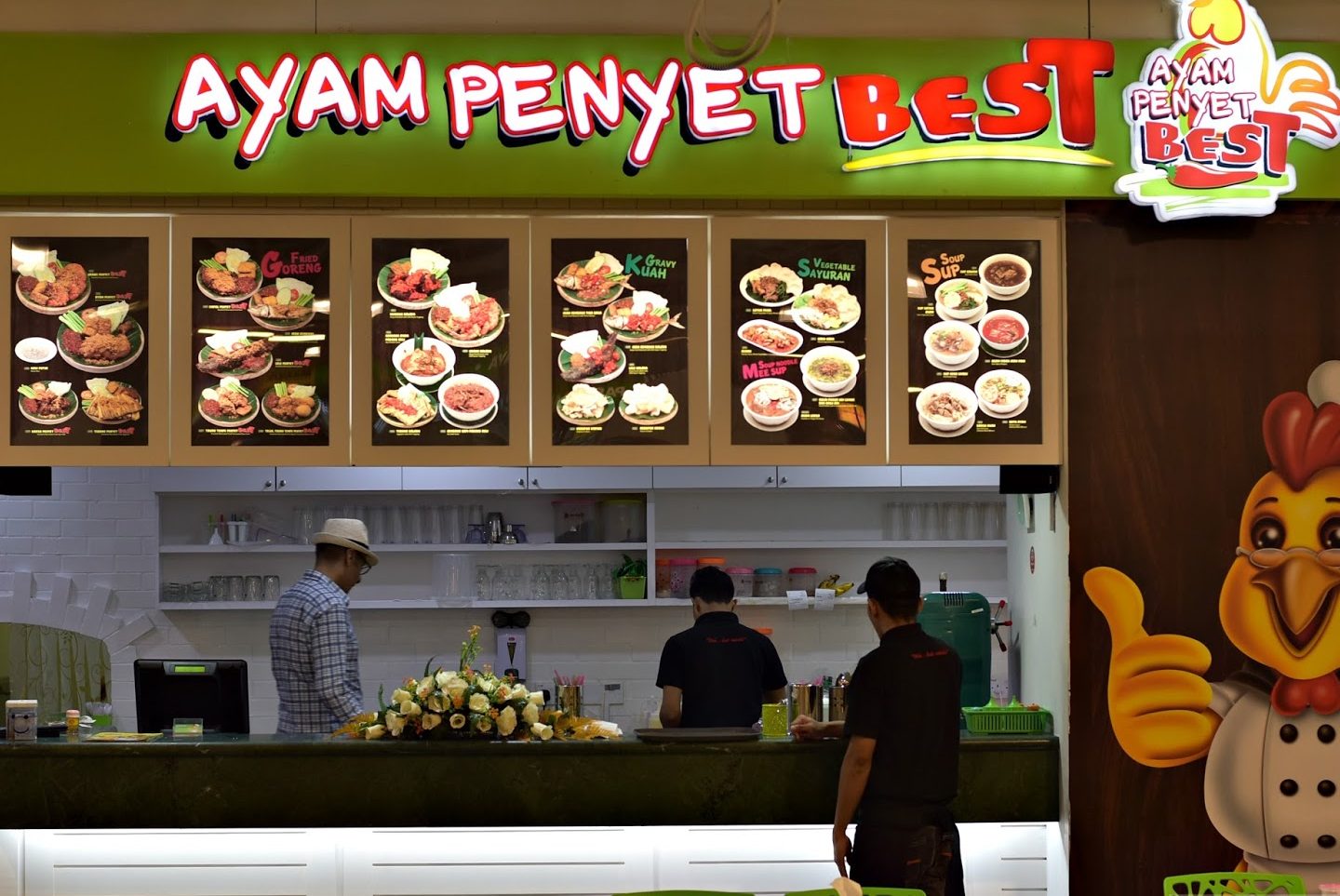 ayam penyat best summit usj