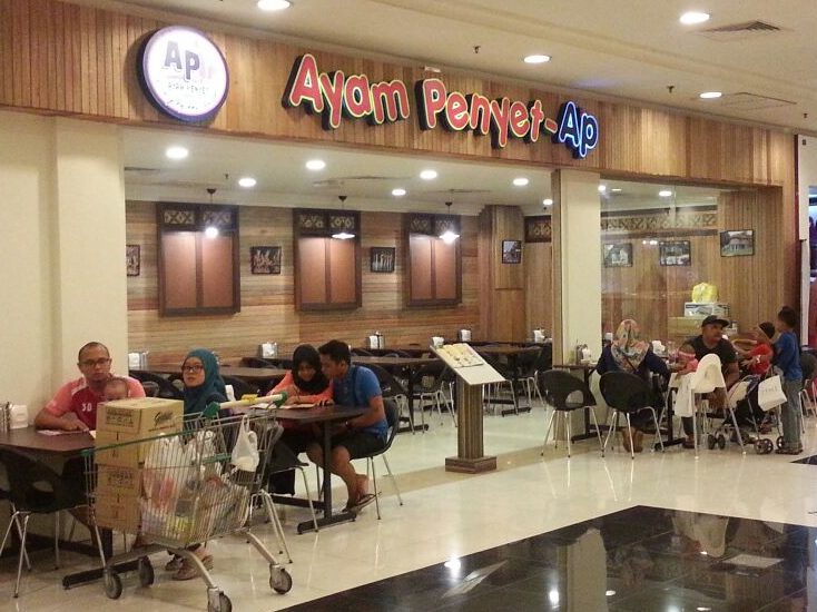 Ayam Penyet AP @ Giant Hypermarket Kota Damansara 1 ayam penyet ap giant hypermarket kota damansara