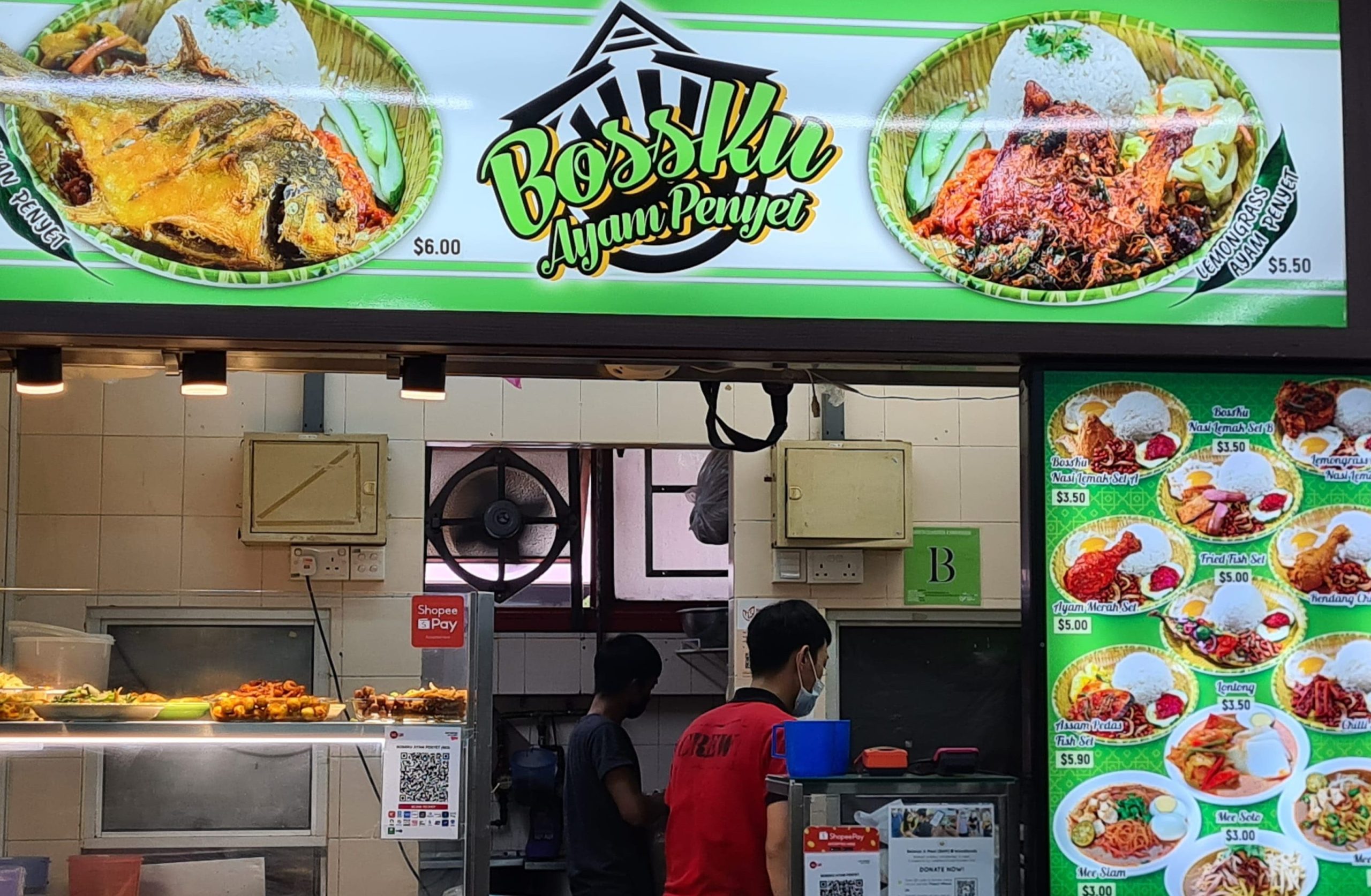 AYAM PENYET BOSSKU 1 ayam penyet bossku scaled