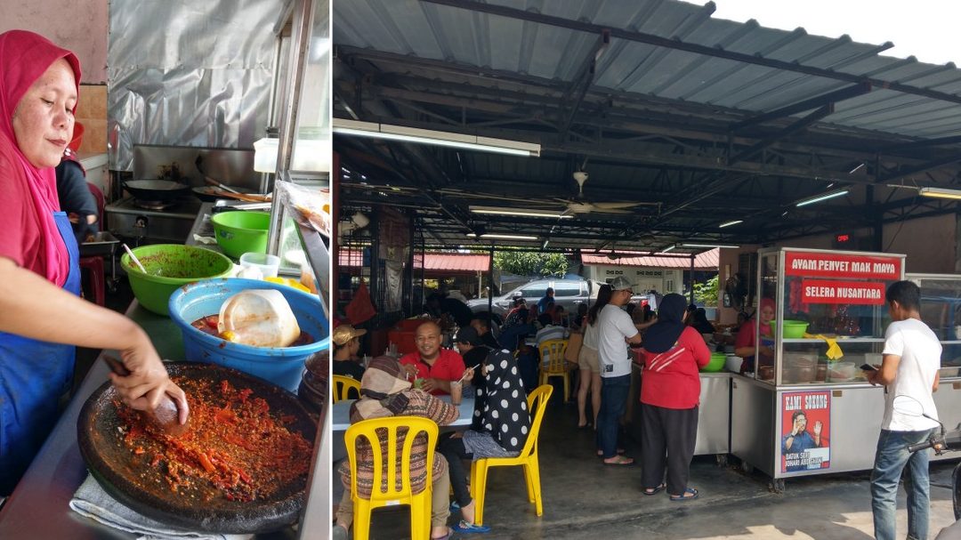 ayam penyet mak ning