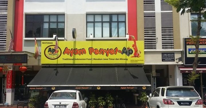 ayam penyet sungai choh