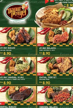 ayam penyet terbaik di bukit mertajam