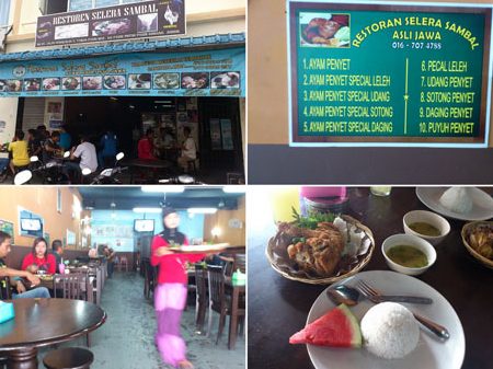 Ayam Penyet Terbaik di Kampung Pasir Gudang Baru 1 ayam penyet terbaik di kampung pasir gudang baru