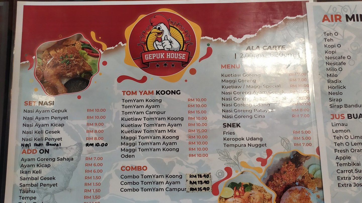 ayam penyet terbaik di taiping