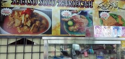 Bakso Solo Barokah, Kota Damansara (Ayam Penyet) 1 bakso solo barokah kota damansara ayam penyet