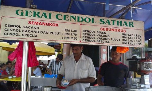 cendol satar