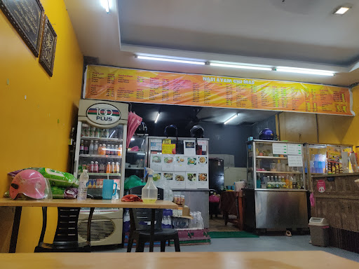 Nasi Ayam Che Mad