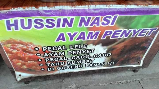 Ayam Penyet Kak Niar