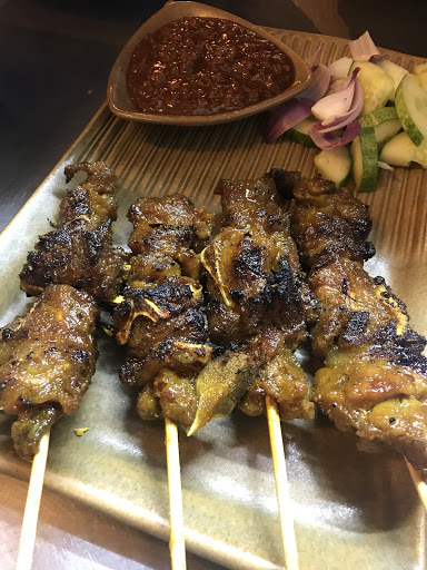 Rahim Sate Keda