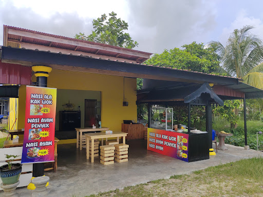 Nasi D'Hari Lien