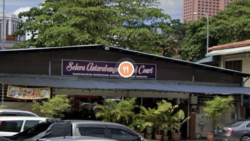 Kedai ayam penyet Ibu Siti
