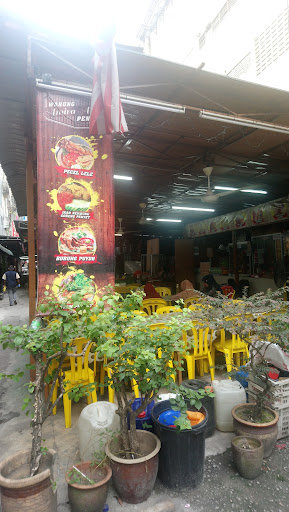 Amira Ayam Penyet