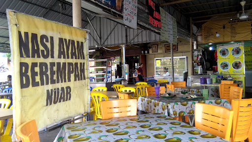 Nasi Ayam Berempah Nuar