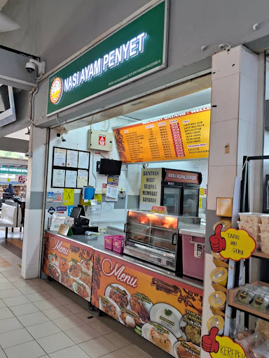 GERAI NO 1 NASI AYAM PENYET