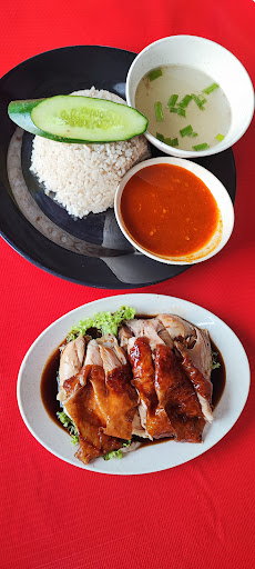 Nasi Ayam Bertam Nasi Ayam Bertam