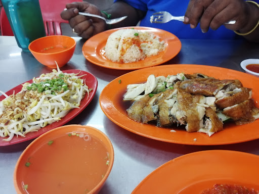 Restoran Hijrah Sari Nasi Ayam Hailam Restoran Hijrah Sari Nasi Ayam Hailam