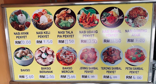 Dapur Ayam Penyet Mak Juli