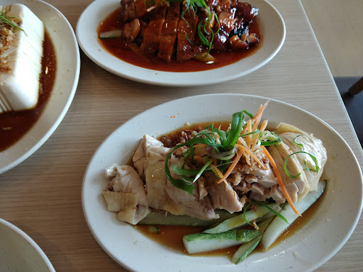 The Chicken Rice Shop 9th Avenue Nilai