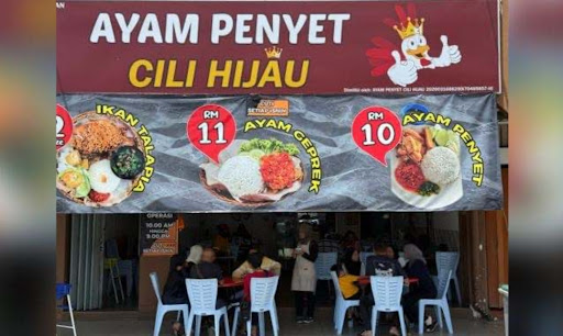 Ayam penyet cili hijau