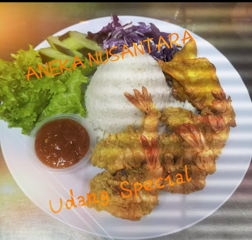 Aneka Nusantara (Sajian Terbaik Indonesia)