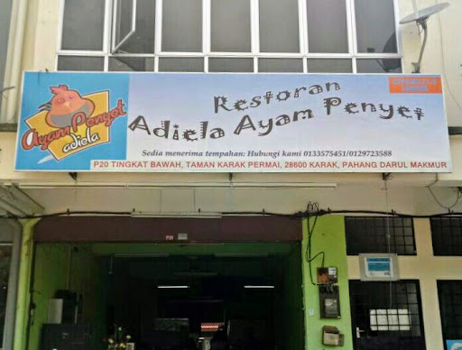 Restoran Ayam Penyet Adiela