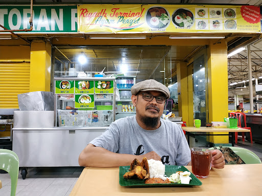 Restoran Riyadh Ayam Penyet