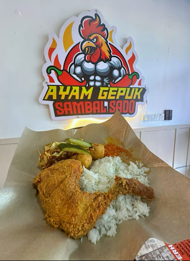Ayam gepuk sambal sado