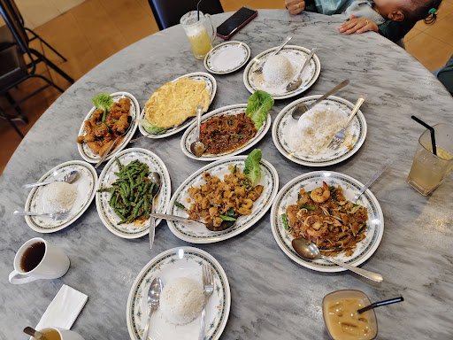 Restoran Ferm Nyonya