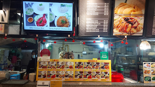 Medan Selera Just Food