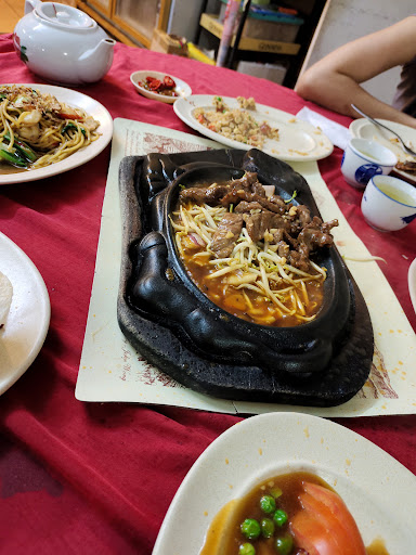 Restoran Happy Garden Restoran Happy Garden