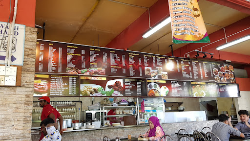 Kapitan Tandoori House @ Bandar Perda