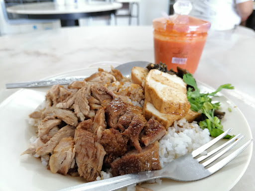 I Canton Cafe Braised Duck Rice