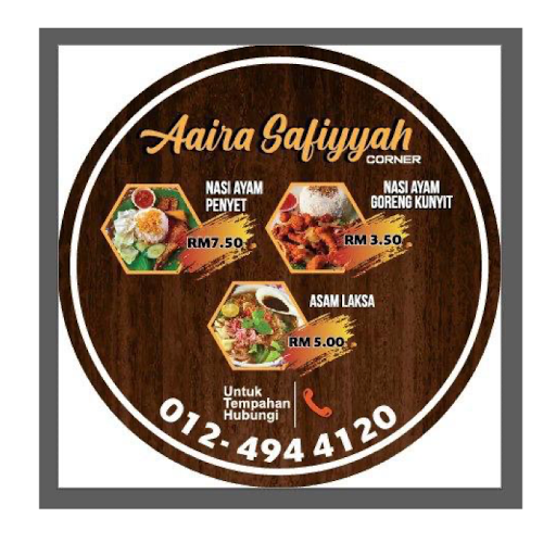 Aaira Corner