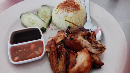 Nasi Ayam Siti Khadijah Stn. 18