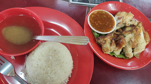 Nasi Ayam Peladang