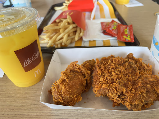 McDonald's Kampar DT