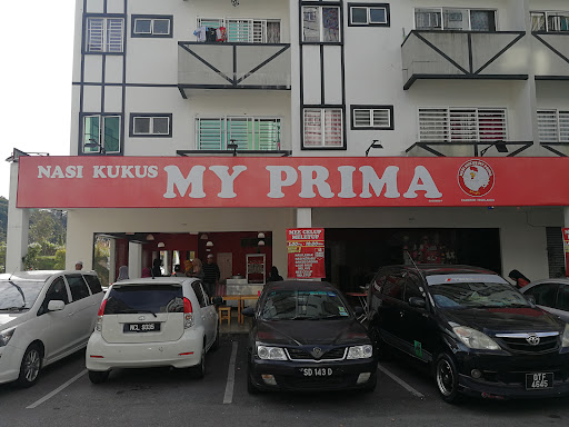 Nasi Kukus Prima Maju, Cameron Highlands