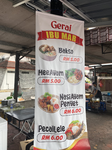 Gerai Ibu Mar Ayam Penyet Gerai Ibu Mar Ayam Penyet