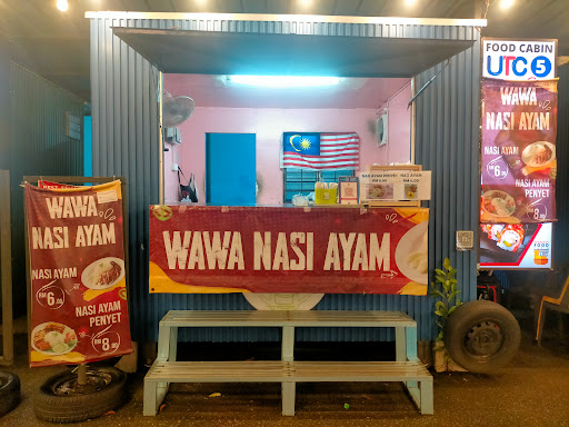 Ayam penyet & nasi ayam WAWA Ayam penyet & nasi ayam WAWA