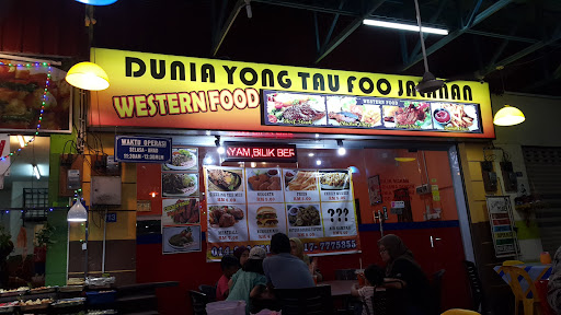 Dunia Yong Tau Foo Jalanan Dunia Yong Tau Foo Jalanan
