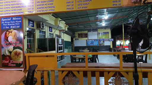 R&R KOTA BELUD BYPASS RESTORAN