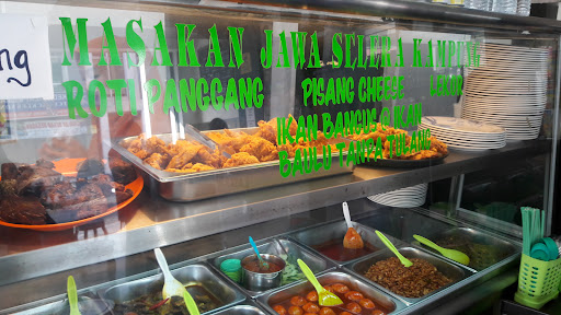Norlisa Indo Taste & Catering (Multi Cuisine Restaurant)