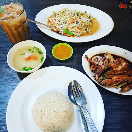 Wangi Chicken Rice