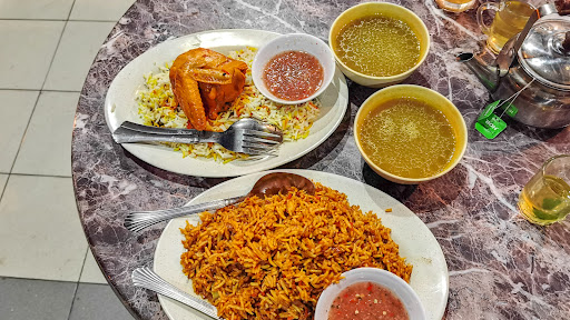 Al-Yemen Restaurant Al-Yemen Restaurant