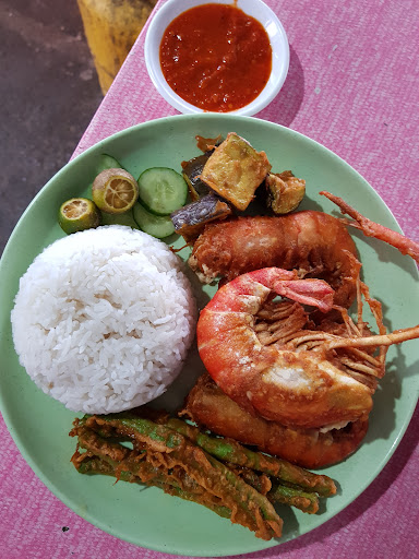 NURUL CONER, ANJUNG SARI LAWAS