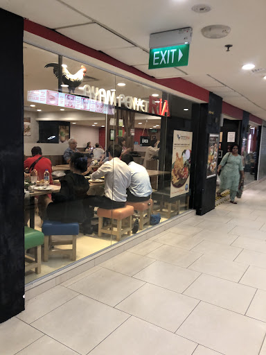 Ayam Penyet Ria - Lucky Plaza