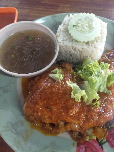 Nasi Ayam Ketapang