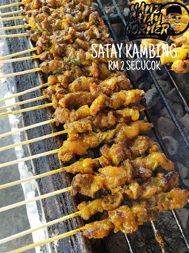 Yanz Satay Corner Yanz Satay Corner